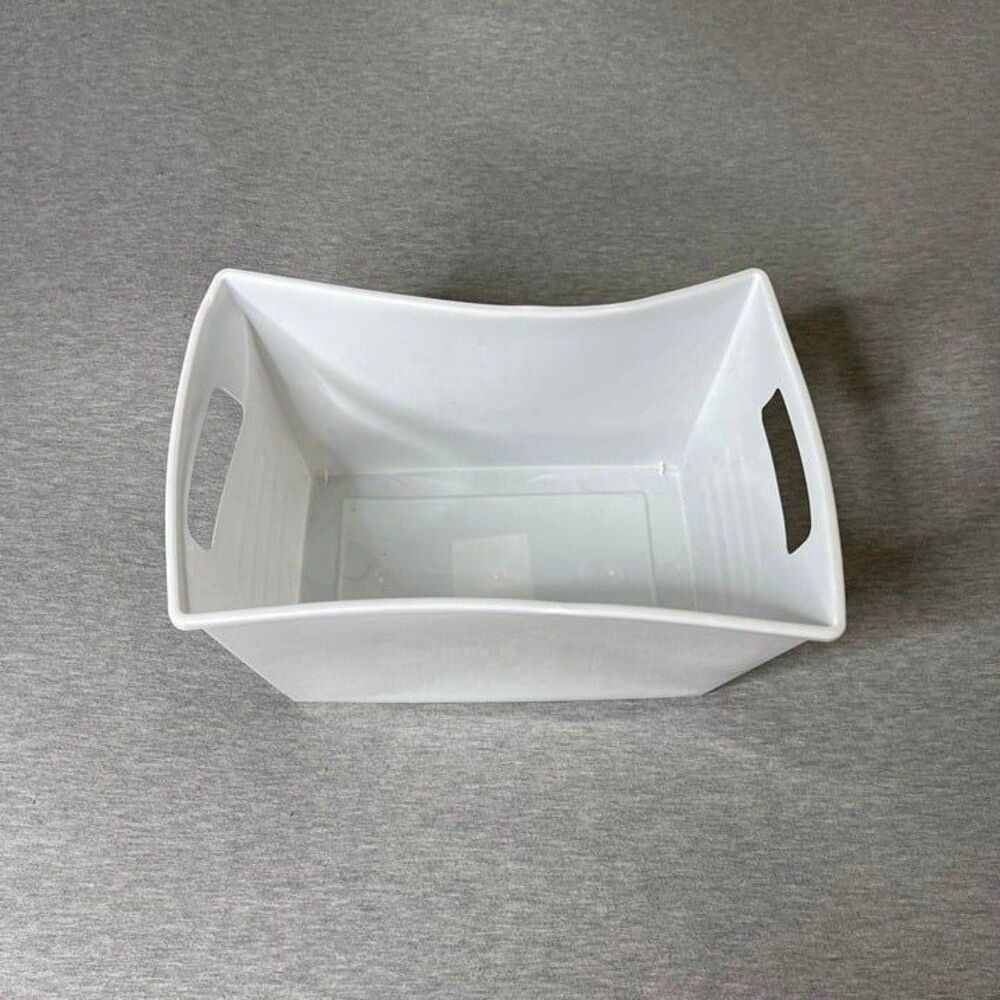 Room 2 Room 8”x 12” White Organizational Storage Bin Box